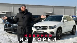 КАК ПРОДАТЬ АВТОМОБИЛЬ ЗА ОДИН ДЕНЬ И ЗАРАБОТАТЬ⁉️ПОДГОТОВИЛИ АВТО ИЗ КОРЕИ К ПРОДАЖЕ