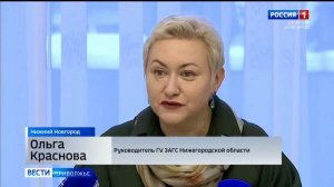 Ольга Краснова: "Впервые за много лет у нас родилось 4 тройни"