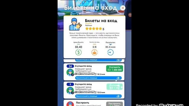Видео в китае на острове хайнань в городе санья