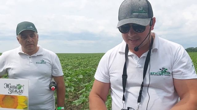 Відверто про біопрепарати. Діалог з найкращими аграріями.