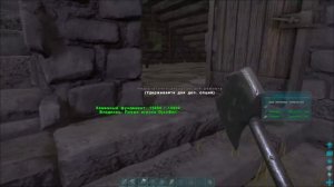 Титаномуравей трутень. ◉ARK: Survival Evolved # 29