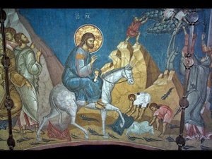 Вход Господень в Иерусалим