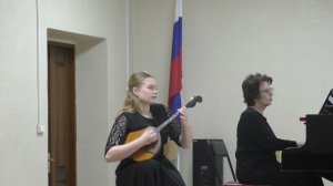 Шекин В. "Концерт"
