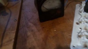 Устройство тока