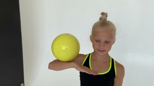 ПРЕДМЕТНАЯ ПОДГОТОВКА С МЯЧОМ ✨  Курс БАZA