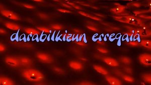 ERO - K[atea]k (lyric video)