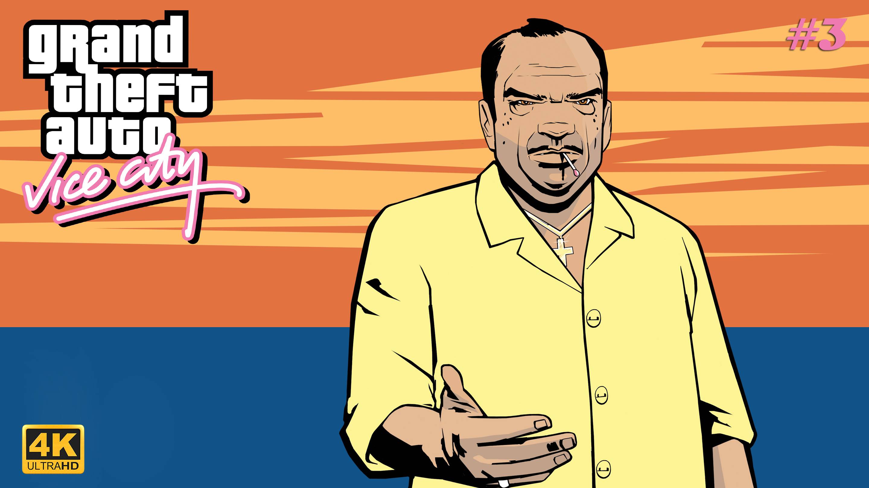 💊 Рикардо Диаз - Grand Theft Auto Vice City [#3]