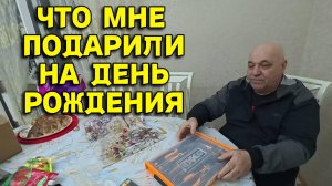 789ч Жизнь после переезда/Обзор наших покупок/Купили дом на Кубани