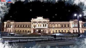 LIVE - Новый год в ОМСКе 24/7/365 #ОмскСтрим социальный онлайн-канал прямые трансляции онлайн эфиры