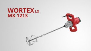 WORTEX LX MX 1213 Миксер строительный