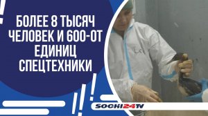 В АНАПЕ ДОБРОВОЛЬЦЫ СО ВСЕЙ СТРАНЫ ПРОДОЛЖАЮТ УСТРАНЯТЬ ПОСЛЕДСТВИЯ РАЗЛИВА МАЗУТА!