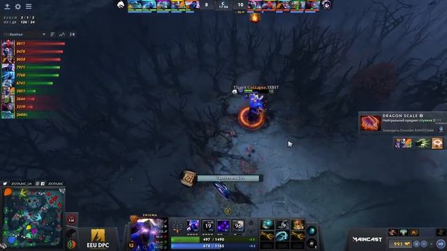 Team Spirit vs Outsiders | Game 1 | Dota Pro Circuit Eastern Europe - Division I Tour 3