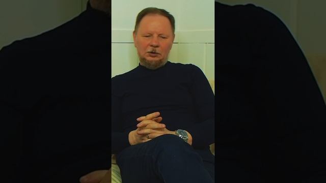 Что делать? конфликт психология