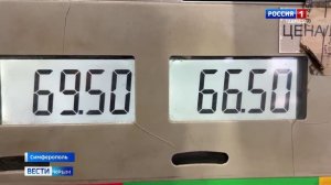 С сегодняшнего дня 95-й бензин в Крыму станет дешевле