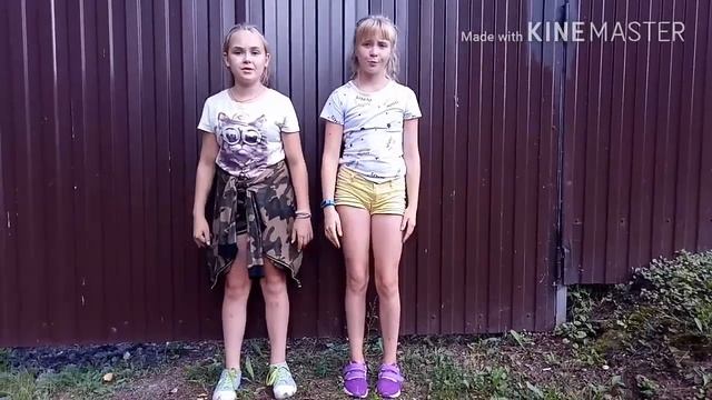 Зажигай-Катя Адушкина