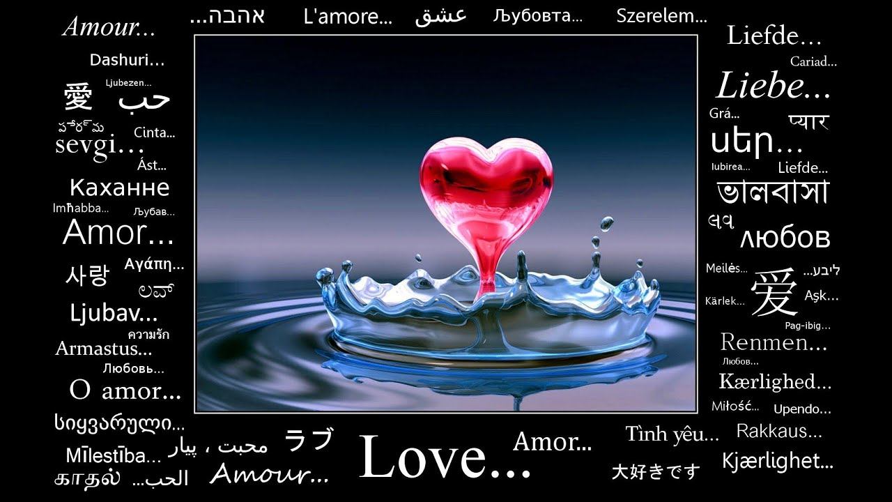 Григорий Филь -  Про Любовьсл. Алексея Гурылева