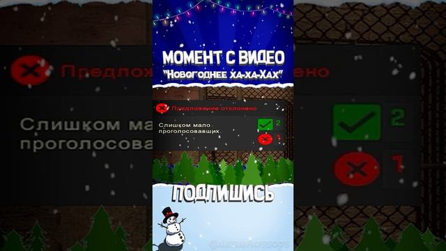 НАСТОЯЩИЙ ТИММЕЙТ / CS:GO / МОНТАЖ #shorts #alesantossops #смешно #приколы #монтаж #игра #csgo