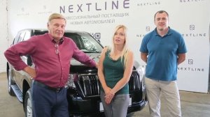 Отзывы Некстлайн - ТЛК Прадо 150 - Отзыв о покупке в автосалоне Nextline