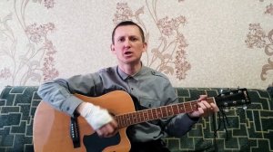 Не грусти, не рыдай и не плачь о том (Песнь Возрождения № 1472)