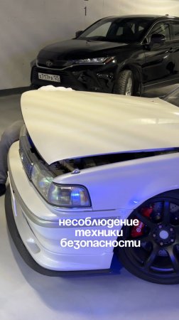 Команда CDI AUTO