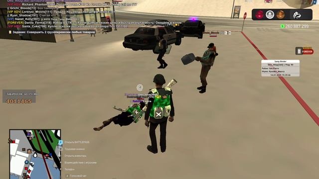GTA_SA_MP 2025-01-14 15-38-44 смотреть онлайн