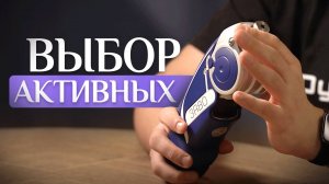 Коленный модуль Ottobock 3R80: инновационные решения для вашего протеза ноги