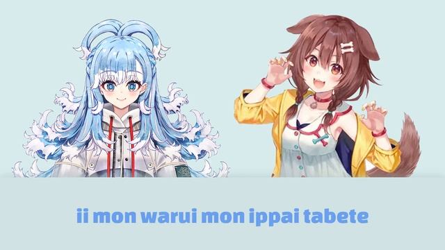 Kobo and Korone sing - Mogu mogu by Okayu (duet) + Lyric