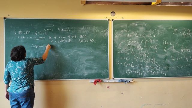 Математический анализ, 08.09.23, практика, часть 2 смотреть онлайн