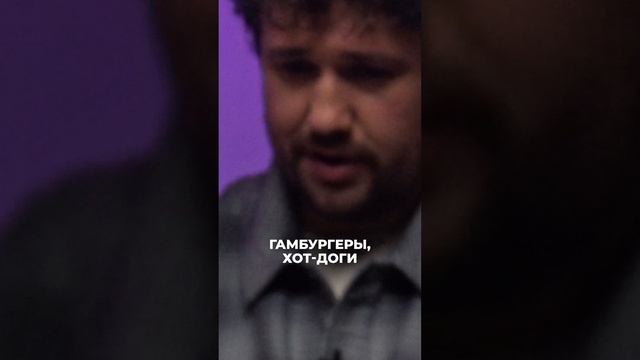 В ЧЕМ ПРОБЛЕМА ЭЛЕКТРИЧЕК?