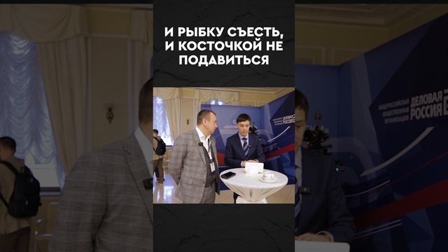 Что нас ждет в 2025 году?