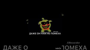 Тимофей2010 - Солярский рэп (премьера клипа 2025)