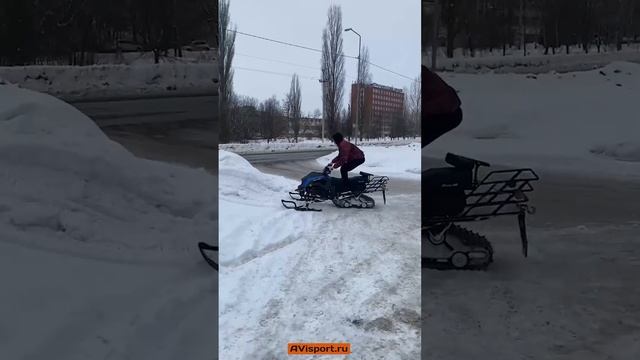 снегоход