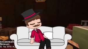 Игра приостановлена//Меме/ Последняя Реальность// Лололошка, Марло