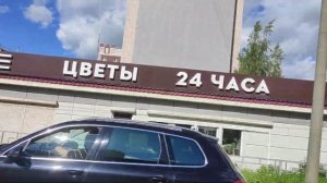 Поездка на новом автобусе Nefaz 5299 40-57 б/н 5107 по маршруту 1 в Вологде. #вологда #нефаз