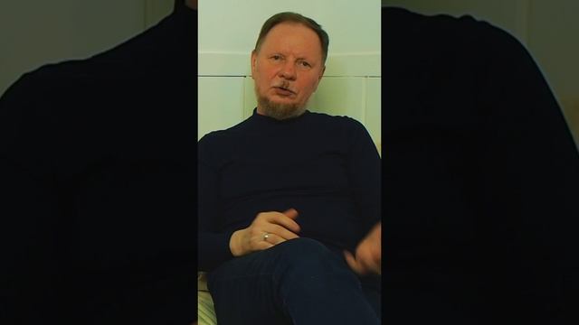 Органические нарушения    конфликт психология