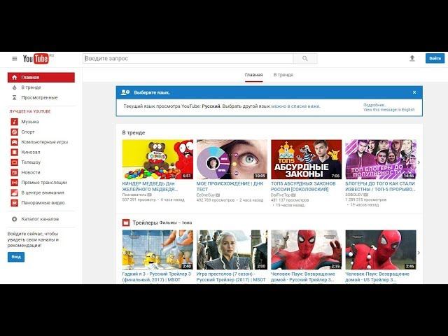 Как сделать скриншота сайта с помощью бесплатного плагина смотреть онлайн