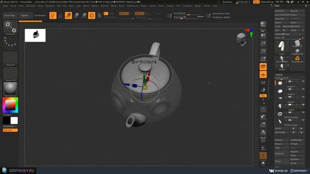 Урок ZBRUSH #07 _ Трансформации в ZBRUSH смотреть онлайн