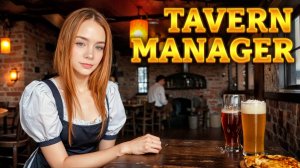 НОВЫЕ ПРОФЕССИИ ► Tavern Manager Simulator #11