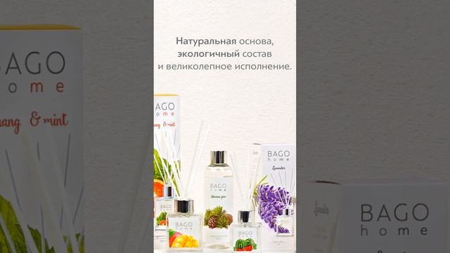 Не чувствуете себя дома в безопасности?