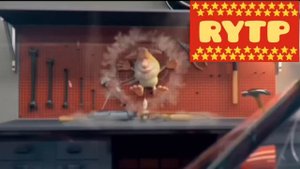 Буба RYTP #1.