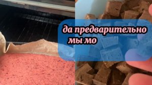Рецепт вкусного лакомства для дрессировки собак