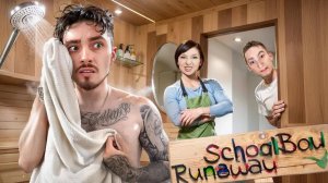 МОЮСЬ В ВАННЕ ЗЛЫХ РОДИТЕЛЕЙ В SCHOOLBOY RUNAWAY В МАЙНКРАФТ!