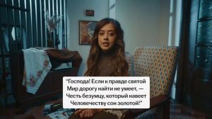 Горький «На дне»: краткое содержание | Литература ЕГЭ Умскул