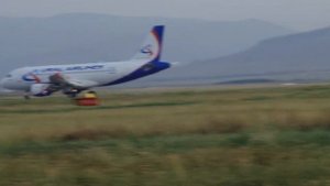 Airbus A319 UralAirlines Landing/Посадка Аэробус А319 Аэропорт байкал Улан-Удэ