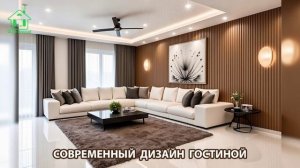 Дизайн гостиной фото в стиле минимализм (17) интерьеры для вдохновения