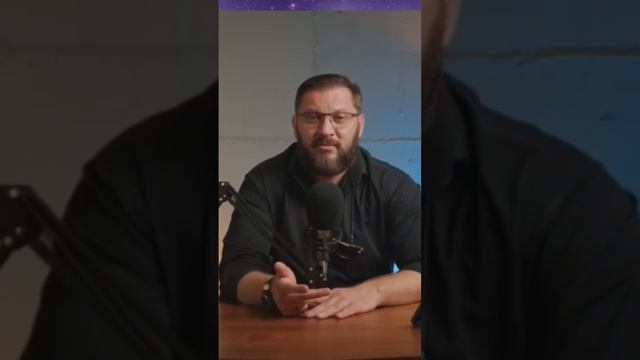 Важный ‼️вопрос на первом свидании смотреть онлайн