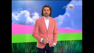 ру тв супер 10