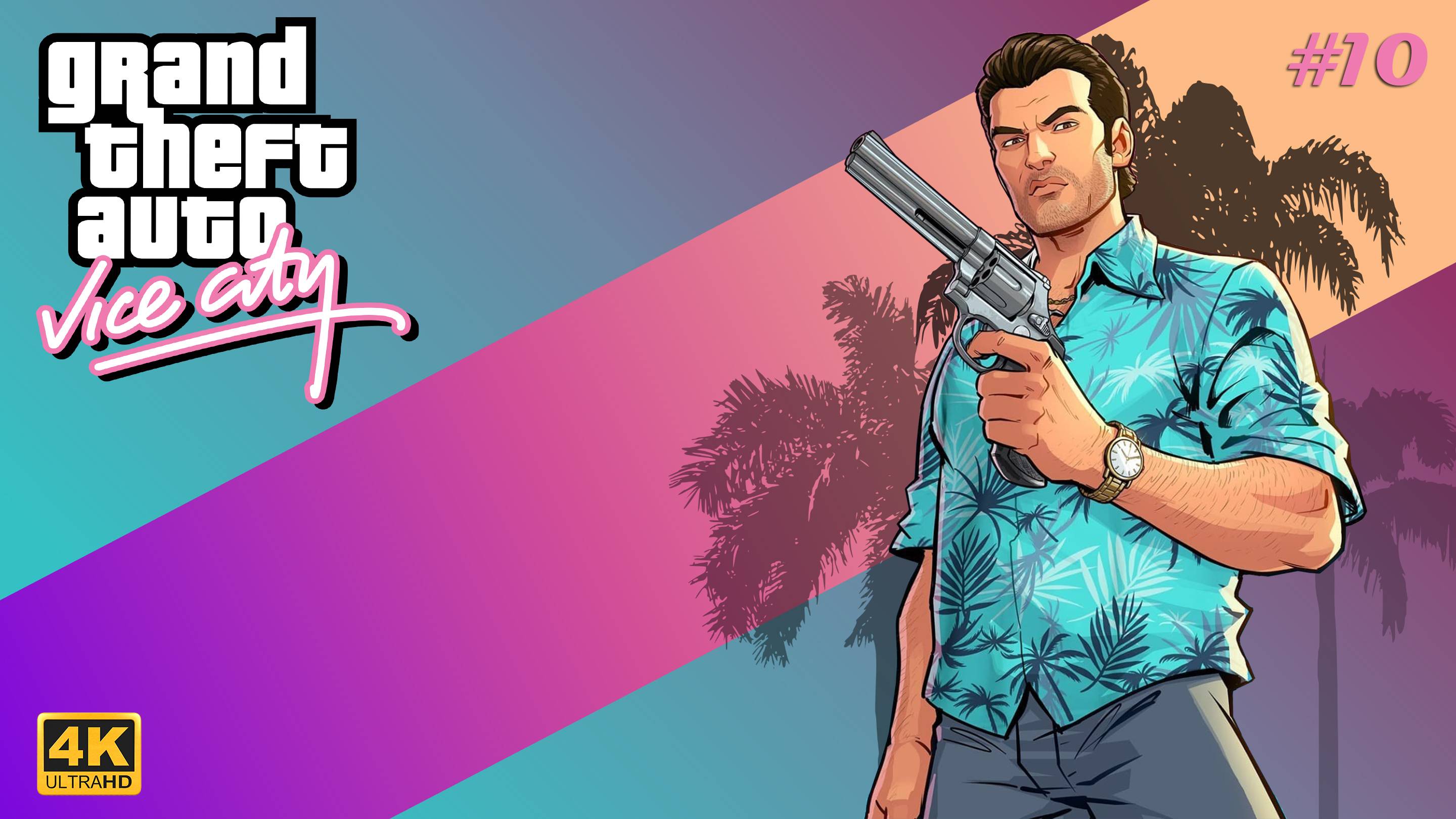 📞 Phone Calls [Hitman] - Grand Theft Auto Vice City [#10]