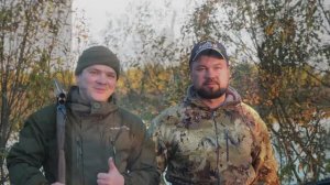 Утиная охота, Шатура 2021