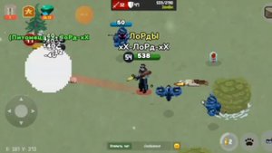 ГАЙД НА СОБАК В ЗОМБИКС ОНЛАЙН/ZOMBIX ONLINE